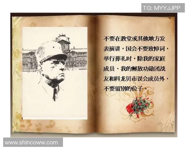 亚当斯的传奇人生与影响力探秘：从平凡到伟大的奋斗历程