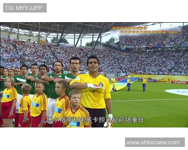 墨西哥与巴西守门员对决分析谁能在世界杯赛场上更胜一筹