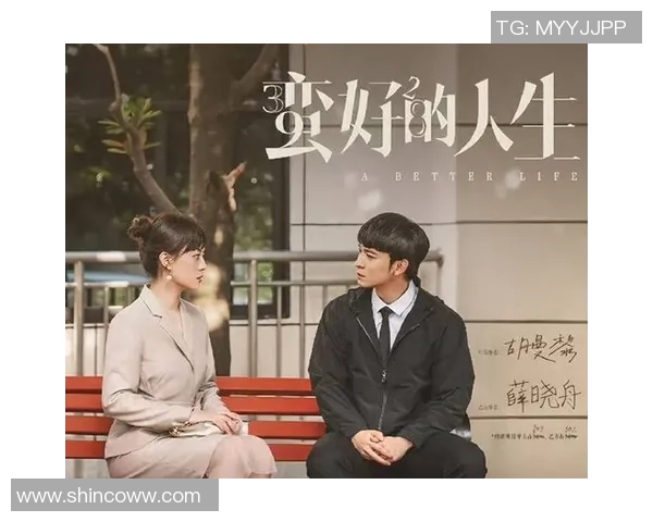 张骋宇的奋斗故事：从平凡到卓越的成长之路与人生启示